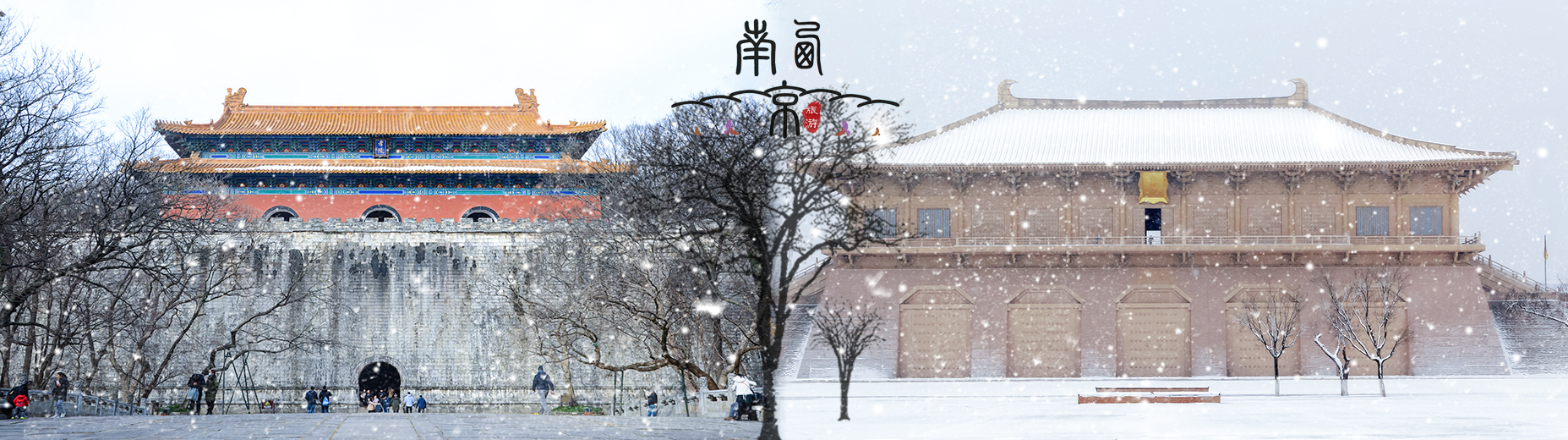 城(chéng)市(shì)拼接主圖.jpg
